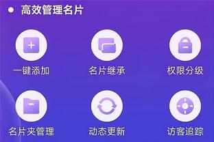 新利娱乐网站首页截图2